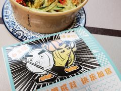 -魏家凉皮(梨园店)