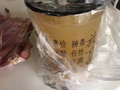 -放哈·甜醅子奶茶创造者(正宁路店)