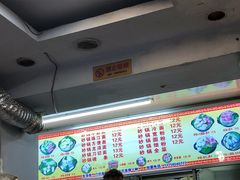 -蜀王砂锅总店