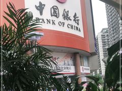 -绿韵风情吧(三峡广场店)