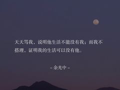 -颐高数码(西溪店)