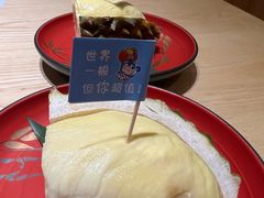 -清水日本料理铁板烧(学府路店)