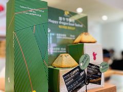 -Luneurs(幸福里店)