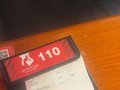 -百特喜·意大利餐厅(八佰伴镇江店)