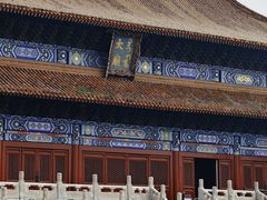 -北京市劳动人民文化宫(太庙)
