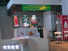 -棂笼·深度沉浸密室(武汉旗舰店)