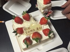 -壹点壹客·生日蛋糕(南山店)