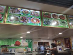 -马记伊源斋涮肉·清真菜(潘家园古玩市场店)