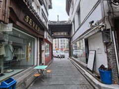-夏记粉店(黄兴路步行街店)