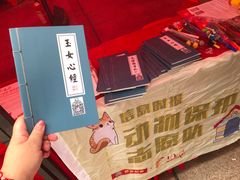 -VT101维多利广场