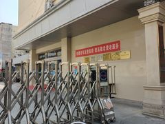 -兔途体检(十里堡青年路店)