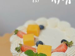 -小西家作(富力爱丁堡店)