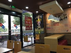 大堂-达美乐比萨(文三路店)