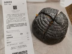 -奈雪的茶(国金中心店)