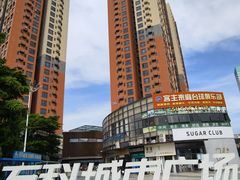 -万科城市广场(厚街店)