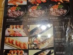 -东京屋(武定路店)