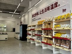 -来噻布布 Lets BUBU