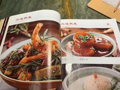 -兰溪小馆(首经贸店)