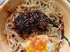 -岳记老成都三味面
