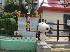-新城市广场