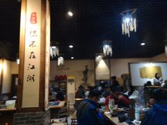 大堂-麻大侠老火锅(巴国城店)
