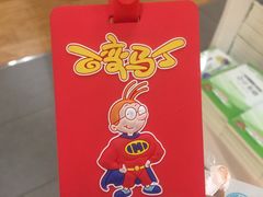 -新华里咖啡书吧(新华书店小寨店)