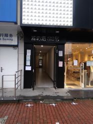 -DOS HOP潮上舞蹈