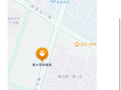 -大族广场Mall&More