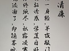 -土山湾博物馆