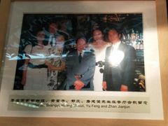 -马克西姆餐厅(崇文门店)