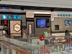 -百联临沂购物中心(临沂路店)