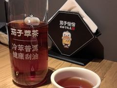 -茄子恰恰·新云南小炒(坪山益田店)