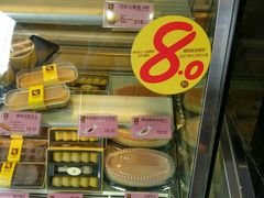 面包甜点陈列柜-可颂坊(中心书城店)