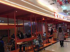 -永旺梦乐城国际商城(北清路店)