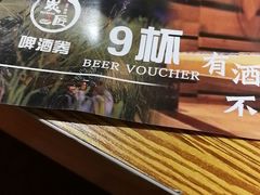 剁椒鱼头-一品名厨堂(先锋路店)