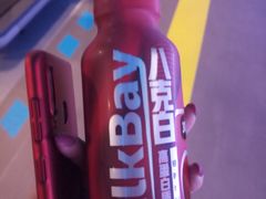 -华润万家(荔湾店)