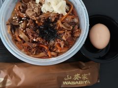 火上牛肉烧鸡盖饭-山葵家·创意料理(临平银泰城店)