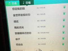 -帝凯乐量贩式KTV(深影国际影城店)