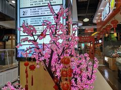 -浦东食品城(华诚大厦店)