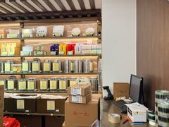 -张一元(总店)