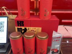 -来龙宴龙文化博物餐厅(假日广场店)