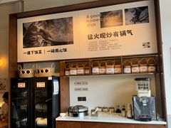-麽麽家•爆炒牛肉饭(景瑞时光里店)