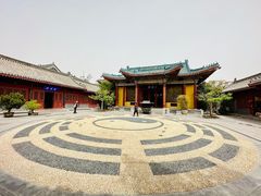 -开封府