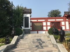 -武清南湖绿博园