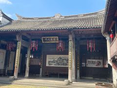 -崇仁古镇