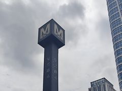 -乡厨味道(黄鹤楼店)
