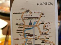 -巴倒烫陆派火锅山庄(南山总店)