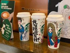 -星巴克(广州东圃天银店)