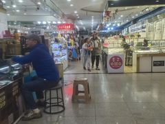 -中福百货(望京店)