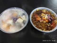 -长乐饭冰冰·冰饭·烧烤(长乐总店)